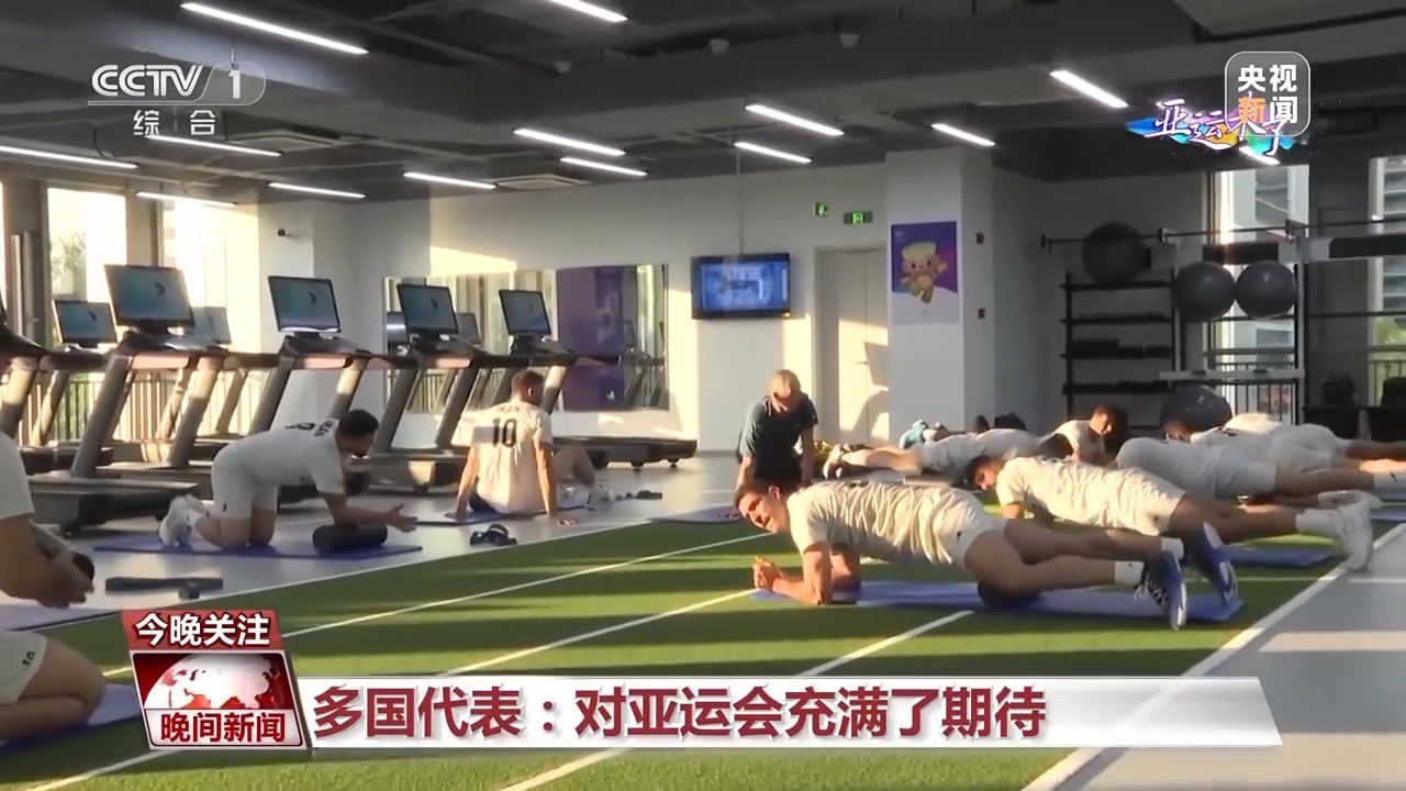 富贵电玩手机版